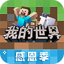 新盛高频网2022