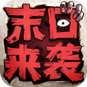 ob视讯厅V3.2.1